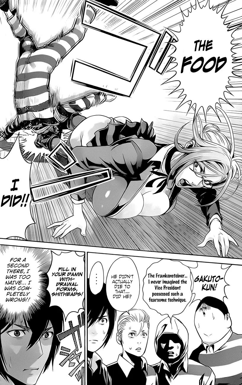 Kangoku Gakuen Chapter 64 page 7 - Chapter 64: Write for tomorrow!
