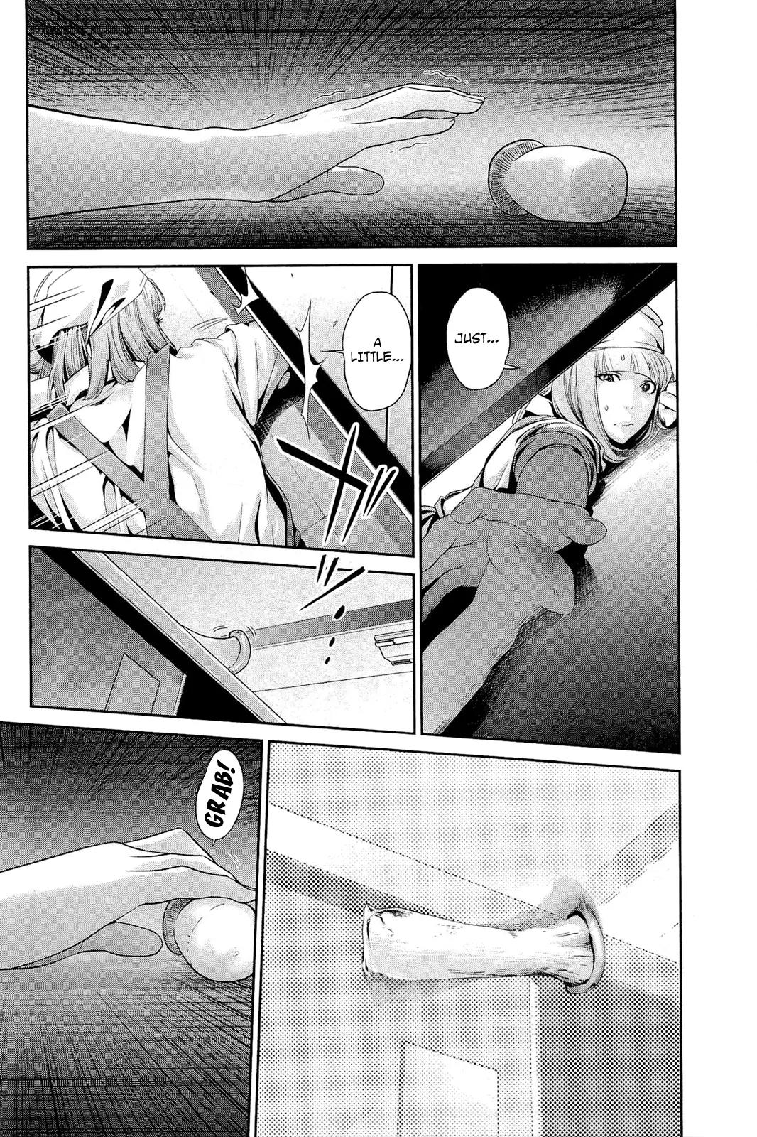 Kangoku Gakuen Chapter 65 page 11 - Chapter 65: The Gallows' Melody.