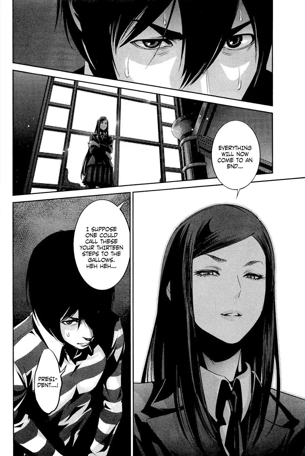 Kangoku Gakuen Chapter 65 page 15 - Chapter 65: The Gallows' Melody.