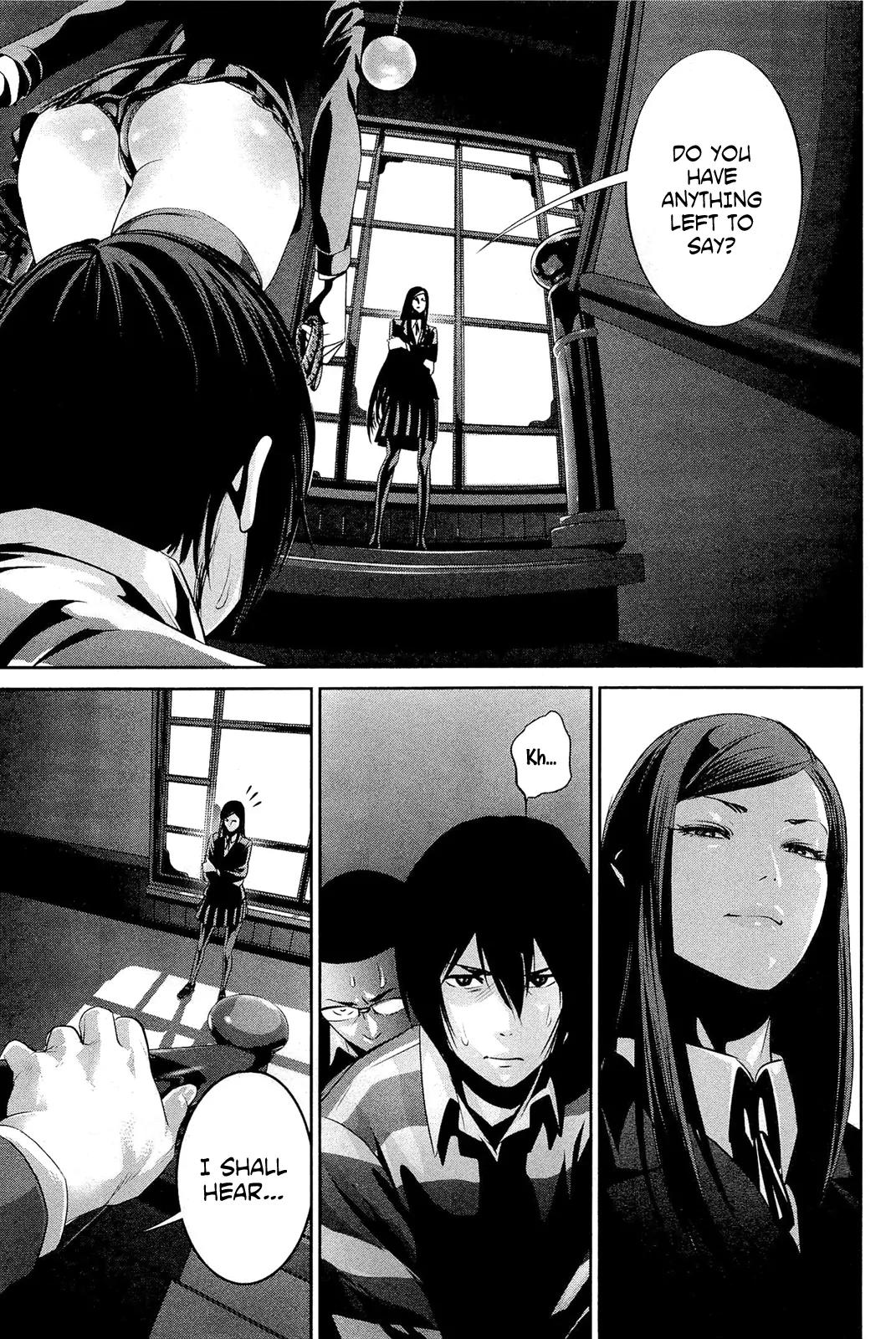 Kangoku Gakuen Chapter 65 page 16 - Chapter 65: The Gallows' Melody.
