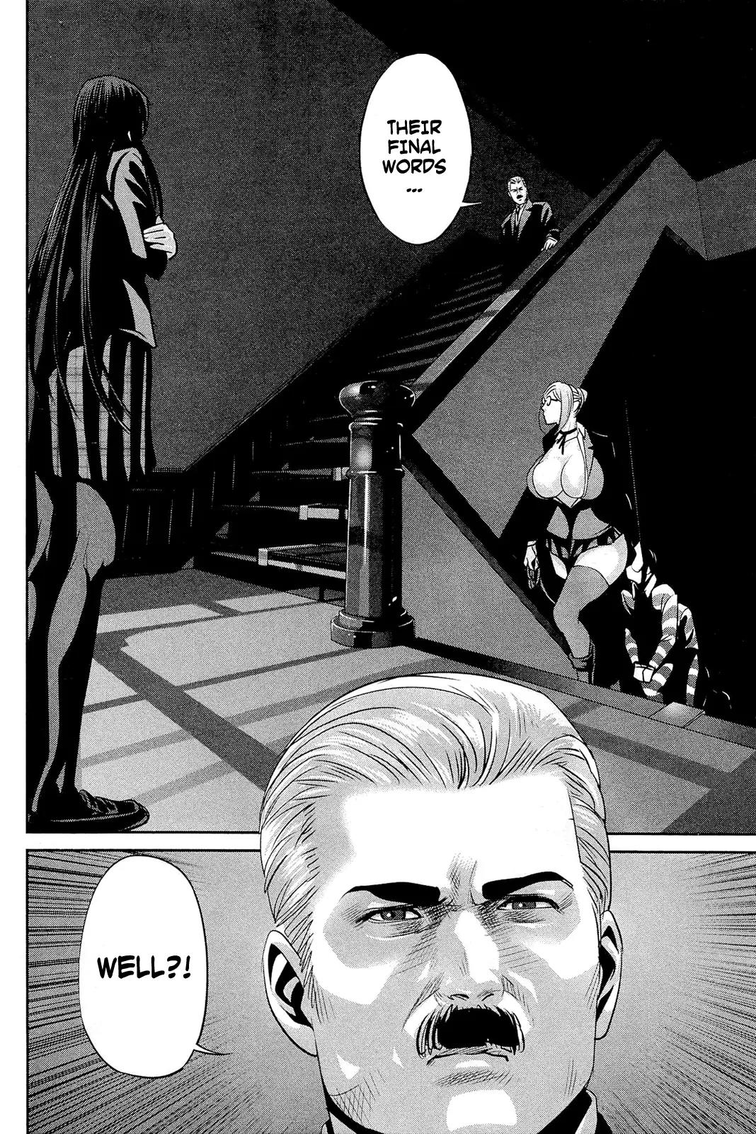 Kangoku Gakuen Chapter 65 page 17 - Chapter 65: The Gallows' Melody.
