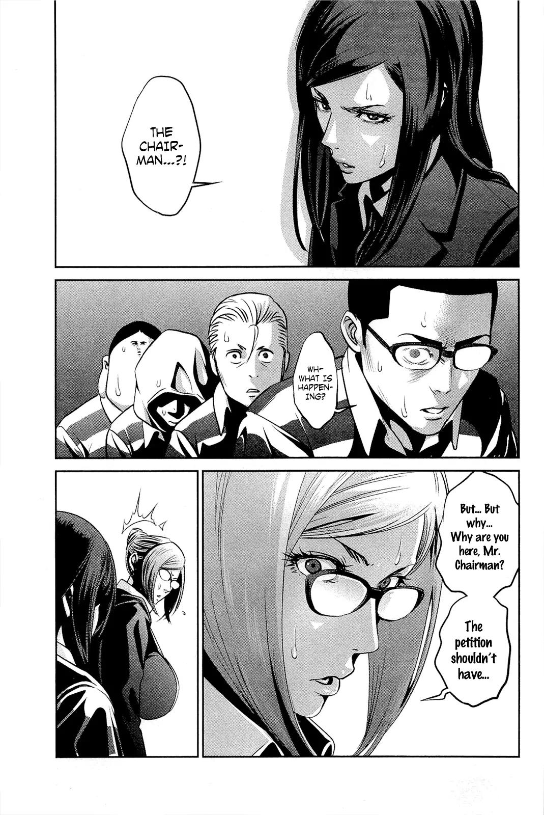 Kangoku Gakuen Chapter 65 page 18 - Chapter 65: The Gallows' Melody.