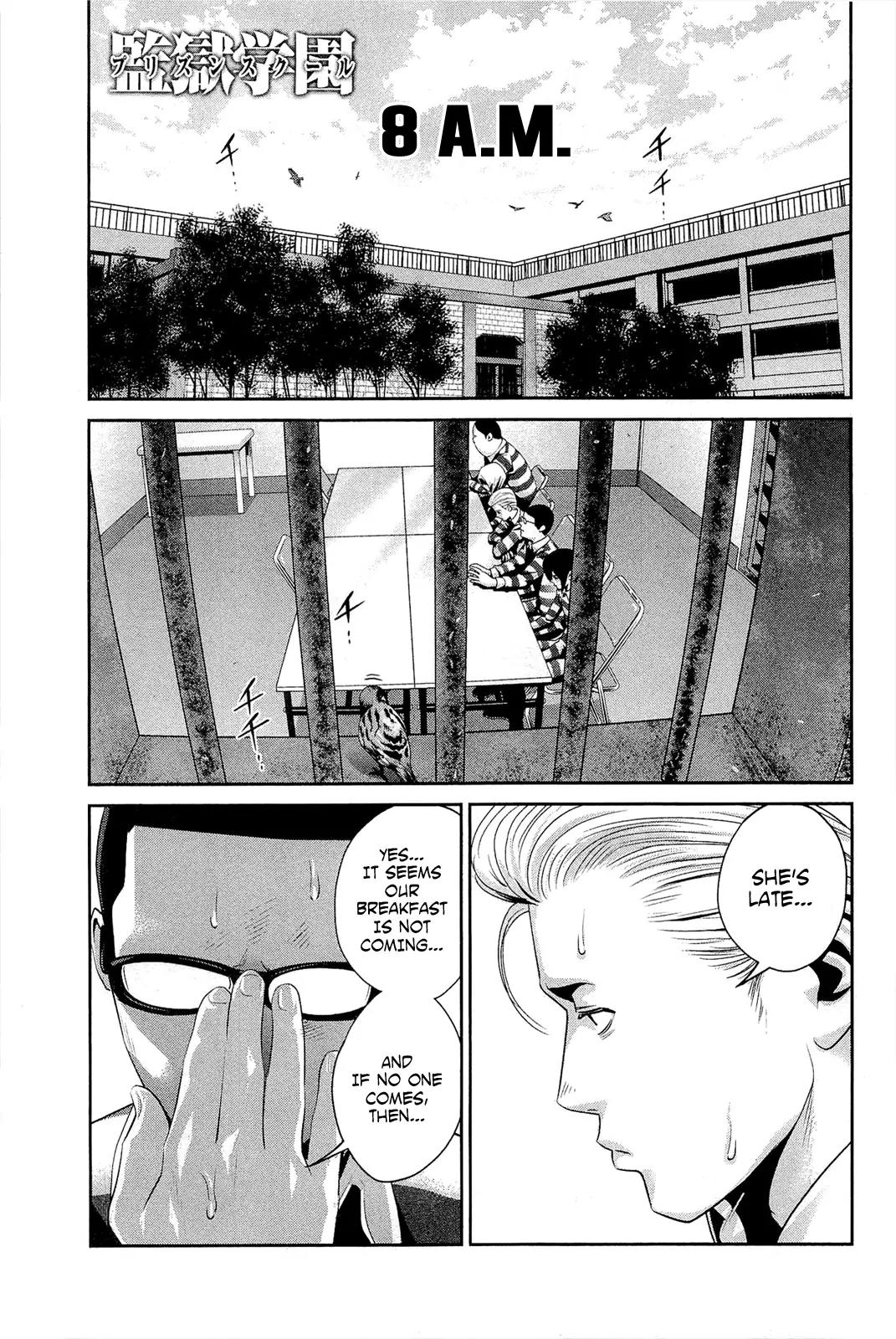 Kangoku Gakuen Chapter 65 page 2 - Chapter 65: The Gallows' Melody.