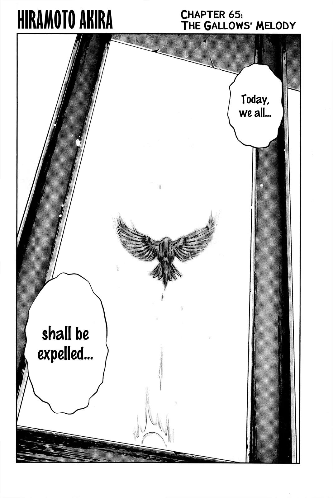 Kangoku Gakuen Chapter 65 page 3 - Chapter 65: The Gallows' Melody.