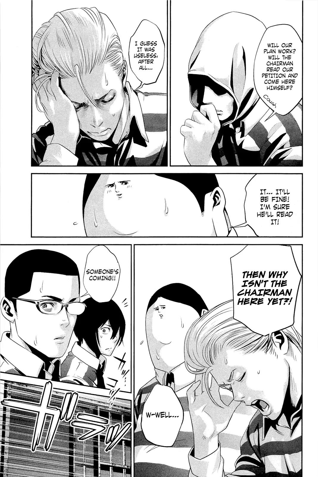 Kangoku Gakuen Chapter 65 page 4 - Chapter 65: The Gallows' Melody.