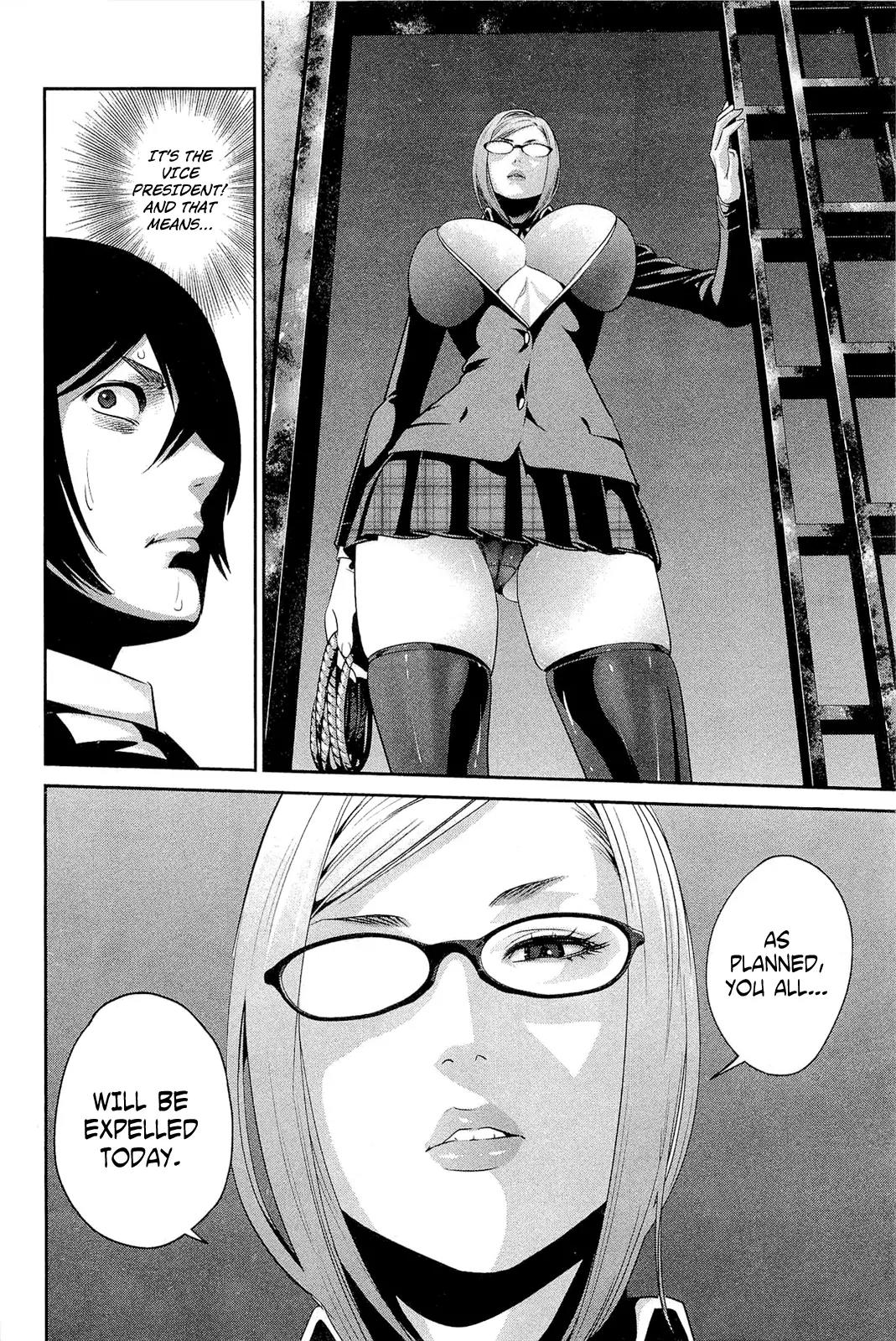 Kangoku Gakuen Chapter 65 page 5 - Chapter 65: The Gallows' Melody.