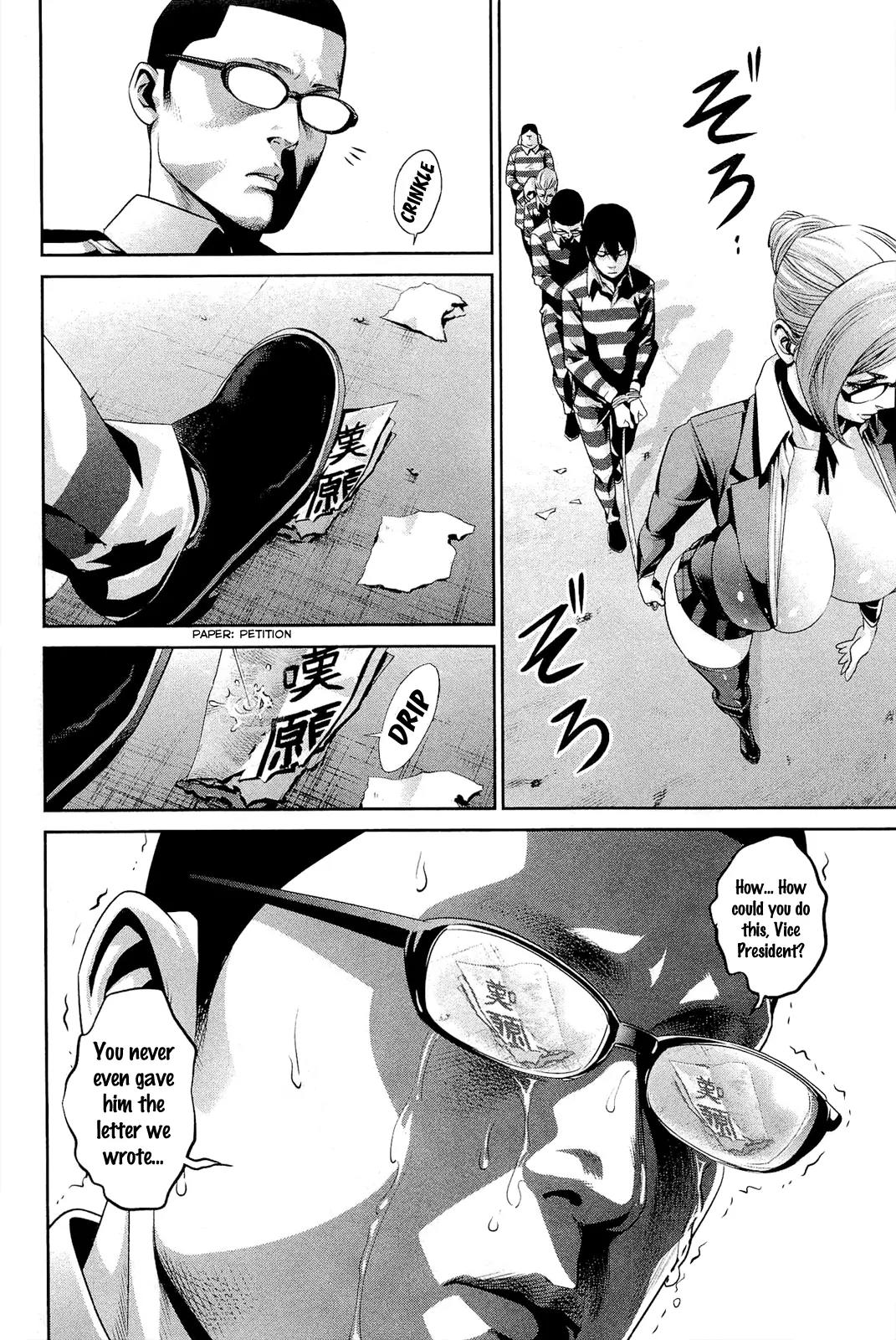 Kangoku Gakuen Chapter 65 page 7 - Chapter 65: The Gallows' Melody.