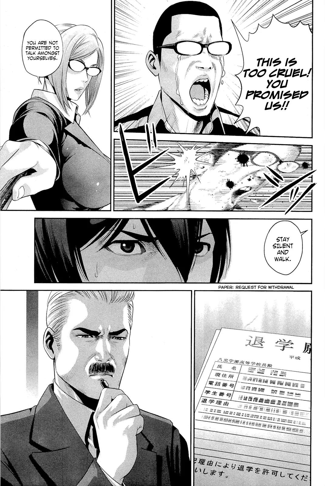 Kangoku Gakuen Chapter 65 page 8 - Chapter 65: The Gallows' Melody.