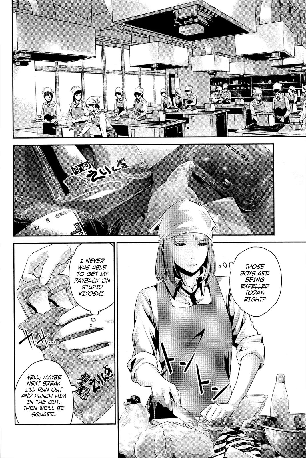 Kangoku Gakuen Chapter 65 page 9 - Chapter 65: The Gallows' Melody.
