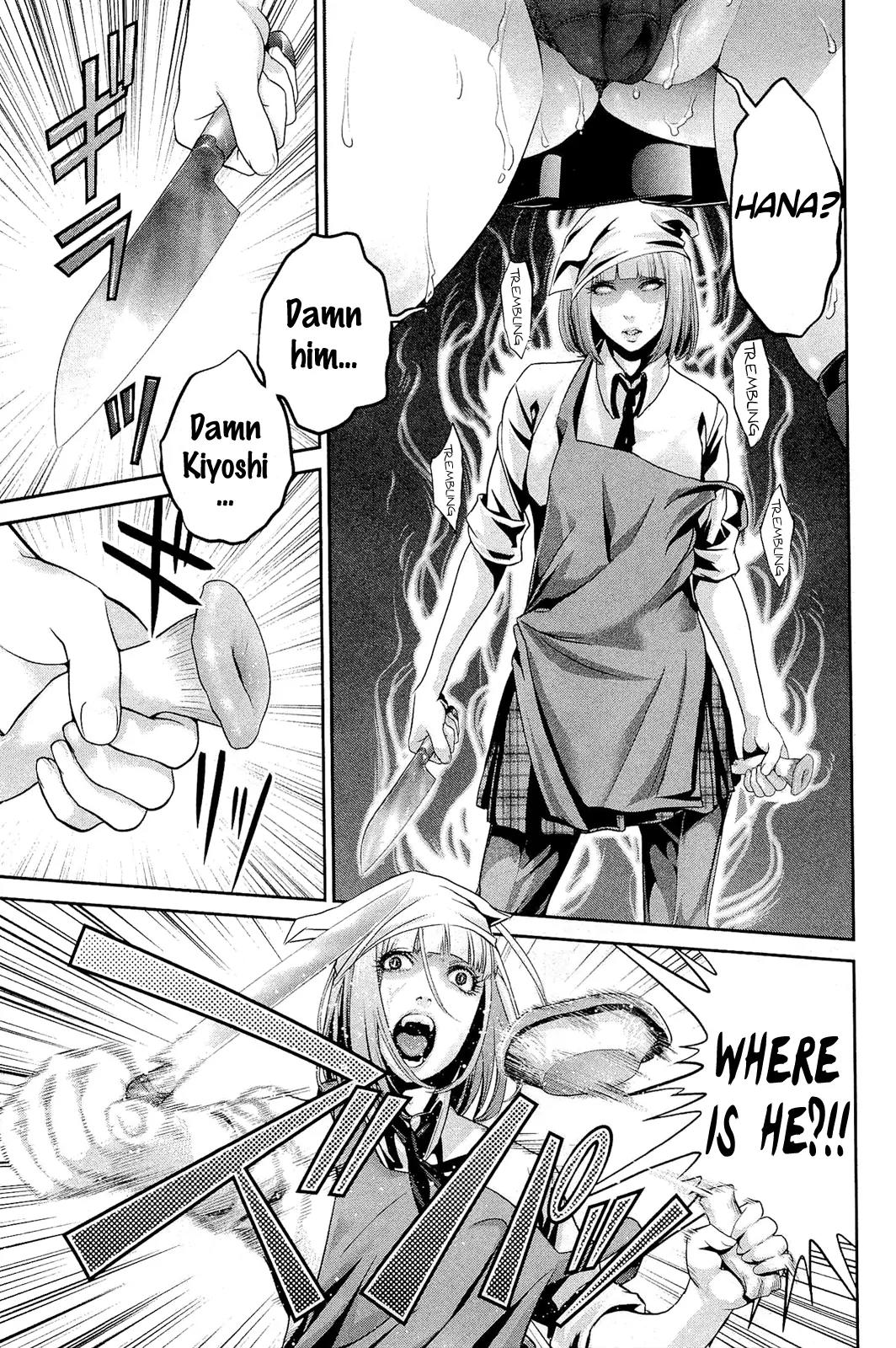 Kangoku Gakuen Chapter 66 page 10 - Chapter 66: Paycheck: Erased Memories.