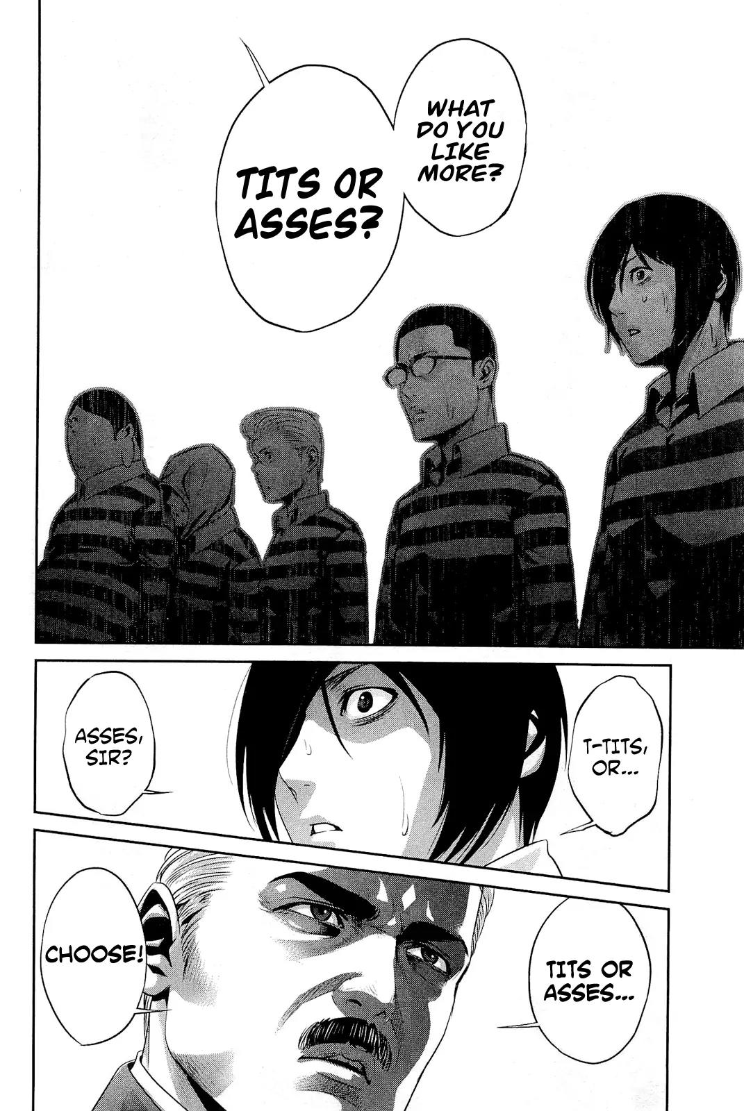 Kangoku Gakuen Chapter 66 page 13 - Chapter 66: Paycheck: Erased Memories.
