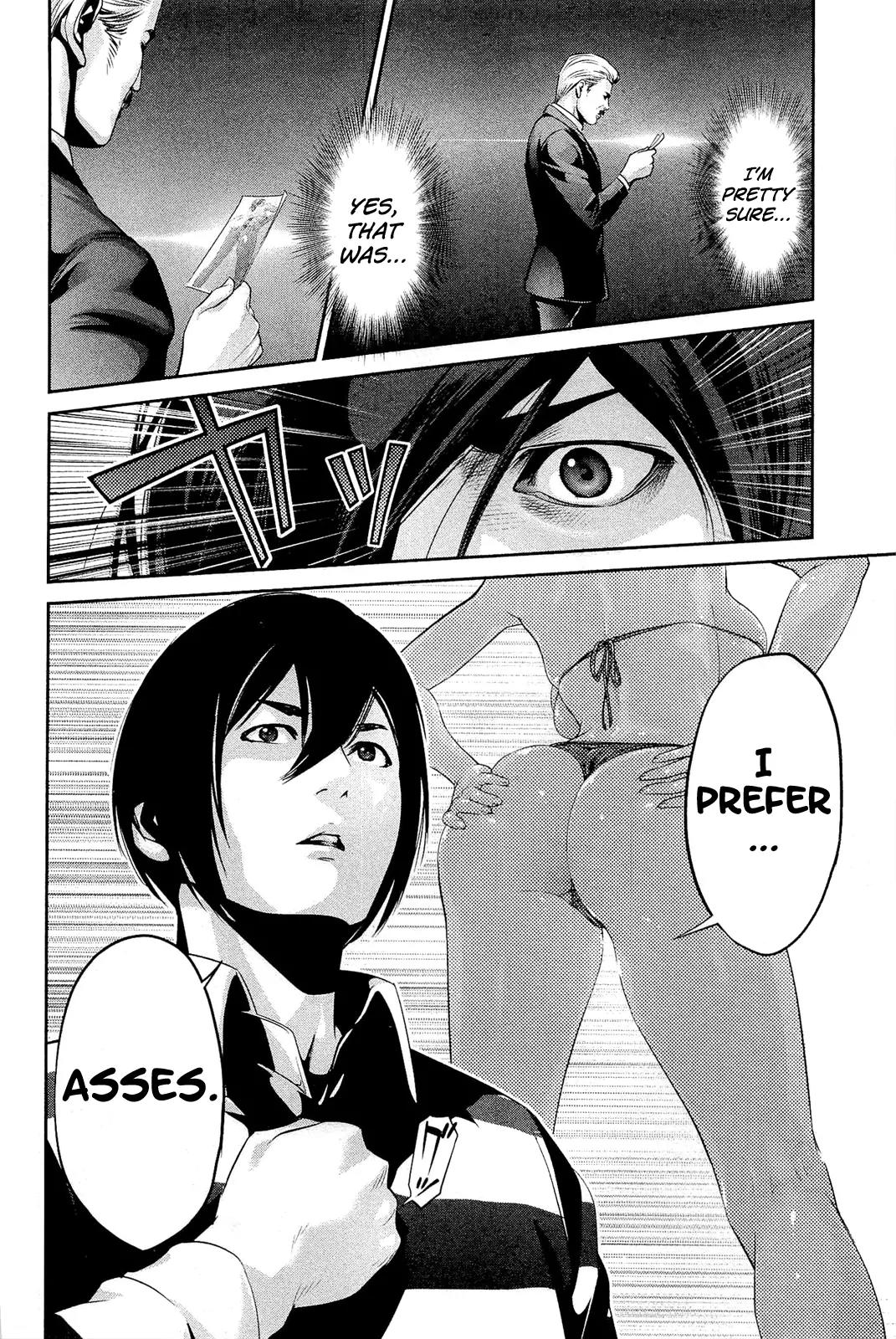 Kangoku Gakuen Chapter 66 page 15 - Chapter 66: Paycheck: Erased Memories.