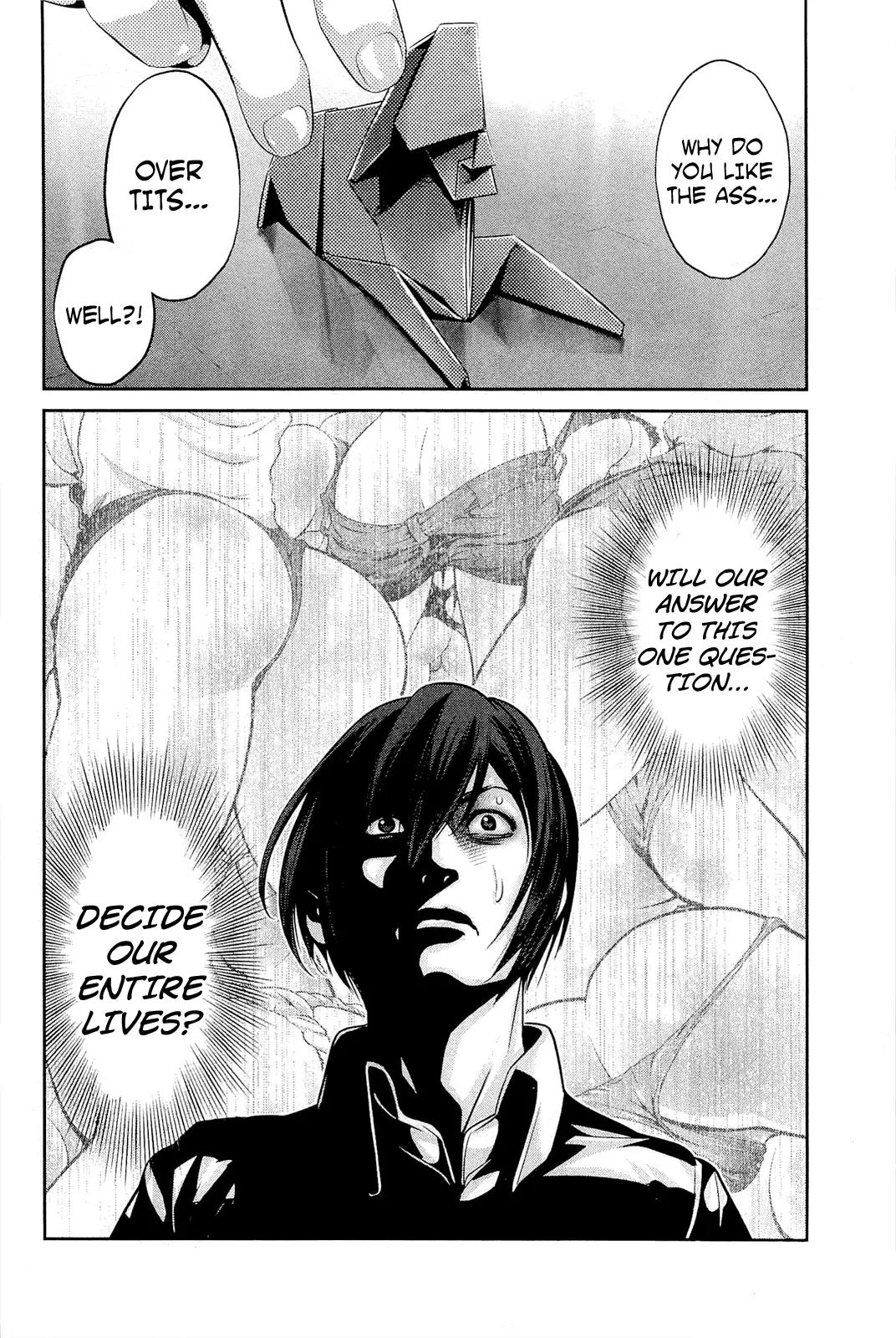 Kangoku Gakuen Chapter 66 page 19 - Chapter 66: Paycheck: Erased Memories.