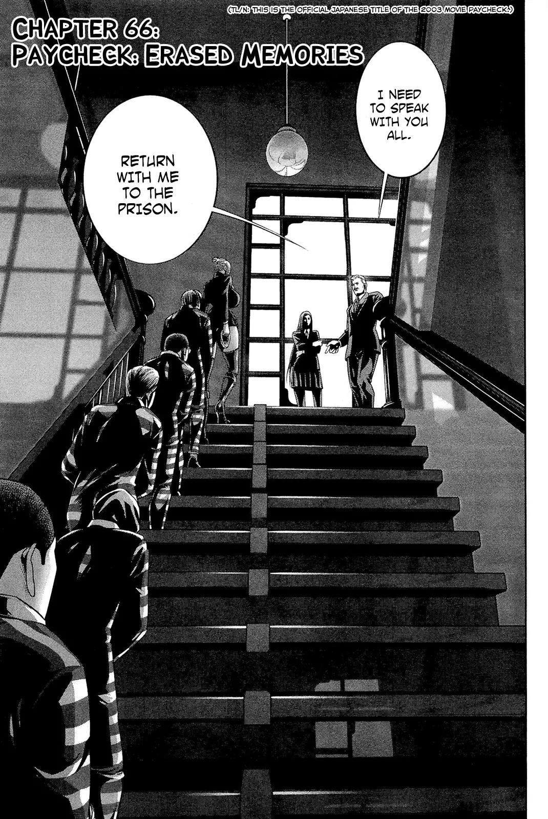 Kangoku Gakuen Chapter 66 page 2 - Chapter 66: Paycheck: Erased Memories.