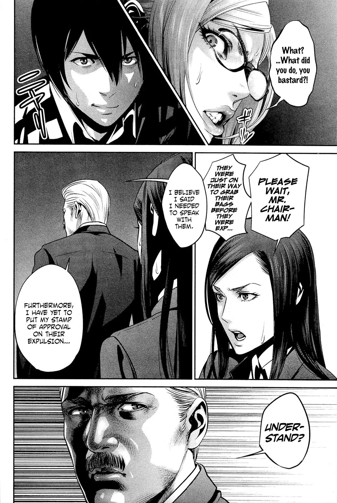 Kangoku Gakuen Chapter 66 page 3 - Chapter 66: Paycheck: Erased Memories.
