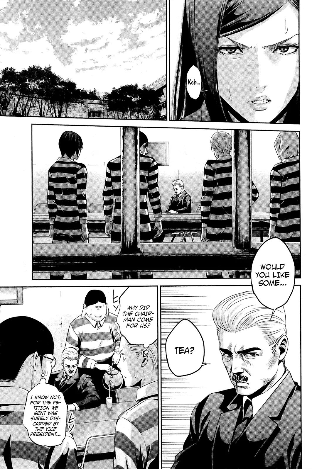 Kangoku Gakuen Chapter 66 page 4 - Chapter 66: Paycheck: Erased Memories.