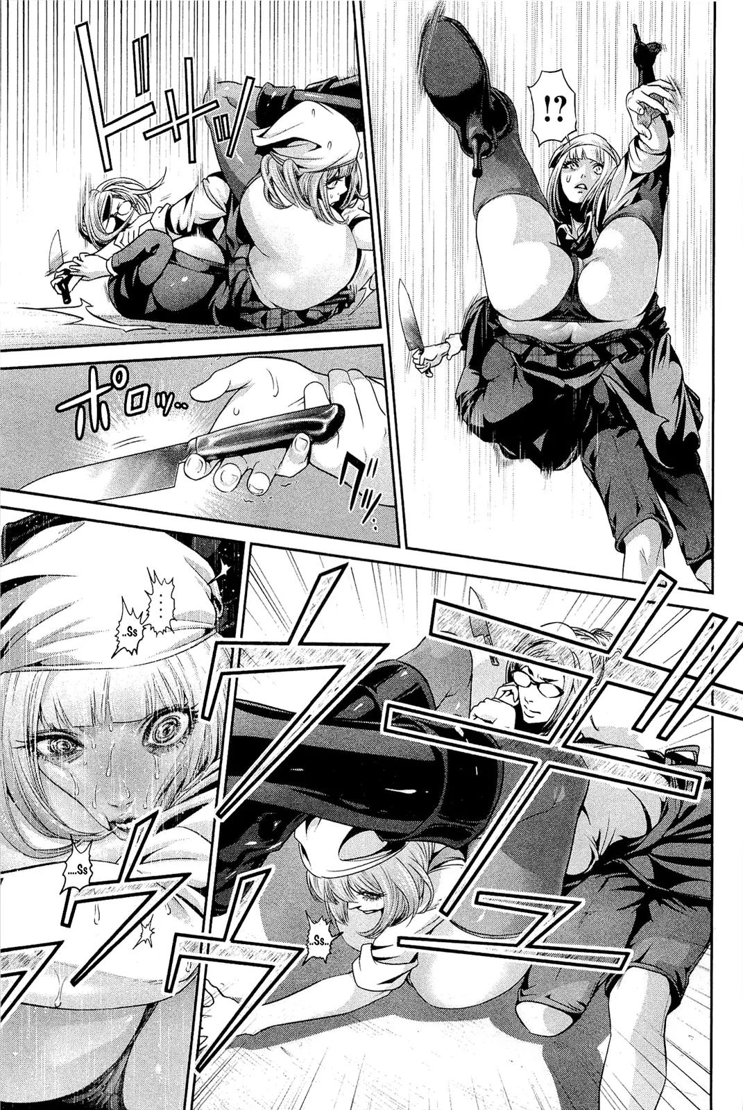 Kangoku Gakuen Chapter 67 page 10 - Chapter 67: If you were to choose asses...