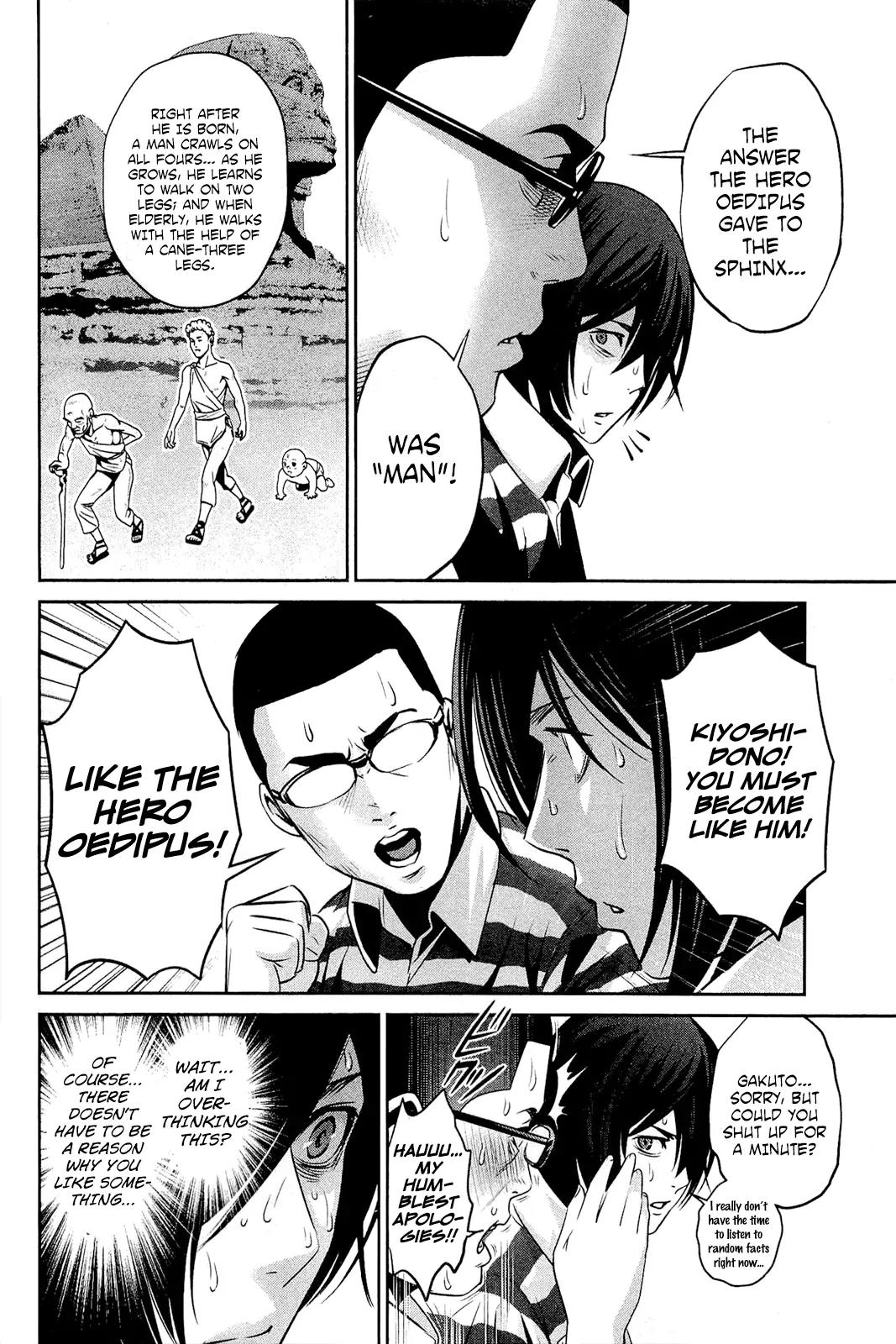 Kangoku Gakuen Chapter 67 page 13 - Chapter 67: If you were to choose asses...