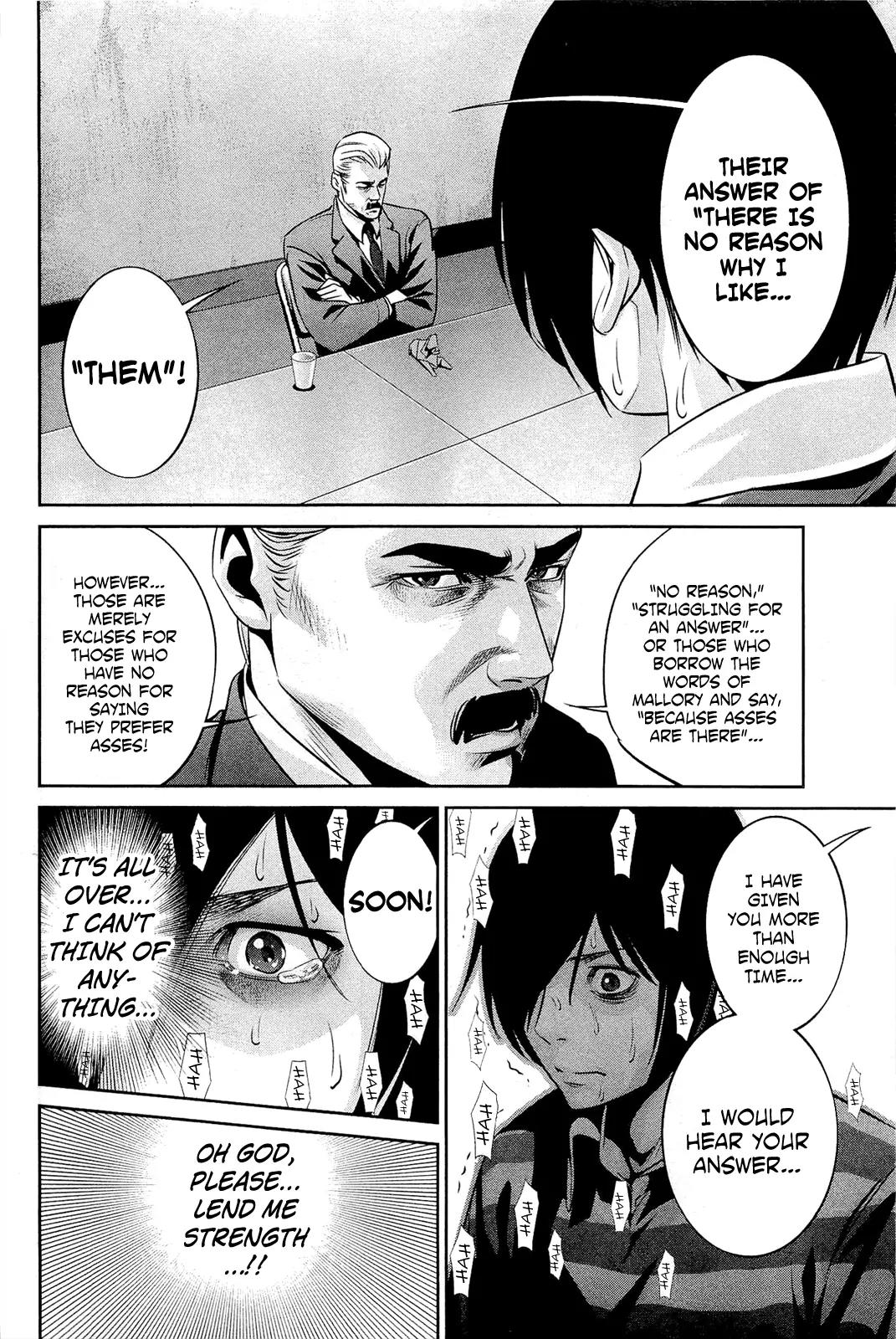 Kangoku Gakuen Chapter 67 page 15 - Chapter 67: If you were to choose asses...