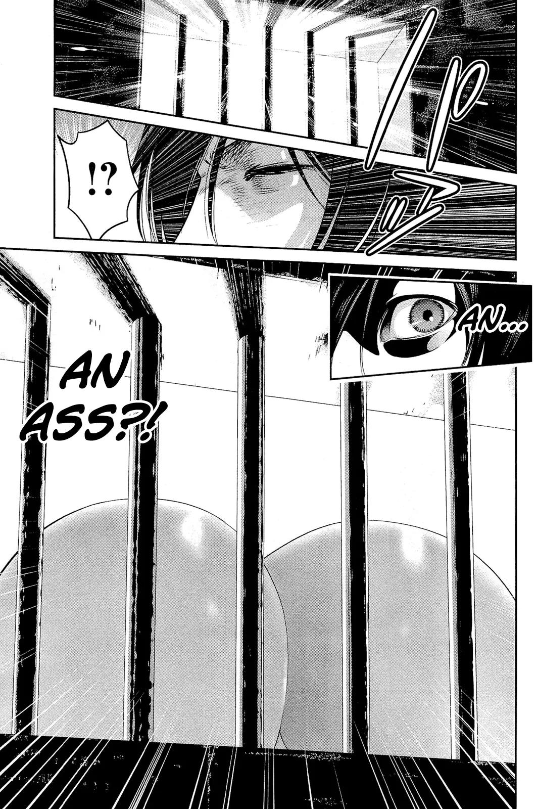 Kangoku Gakuen Chapter 67 page 16 - Chapter 67: If you were to choose asses...