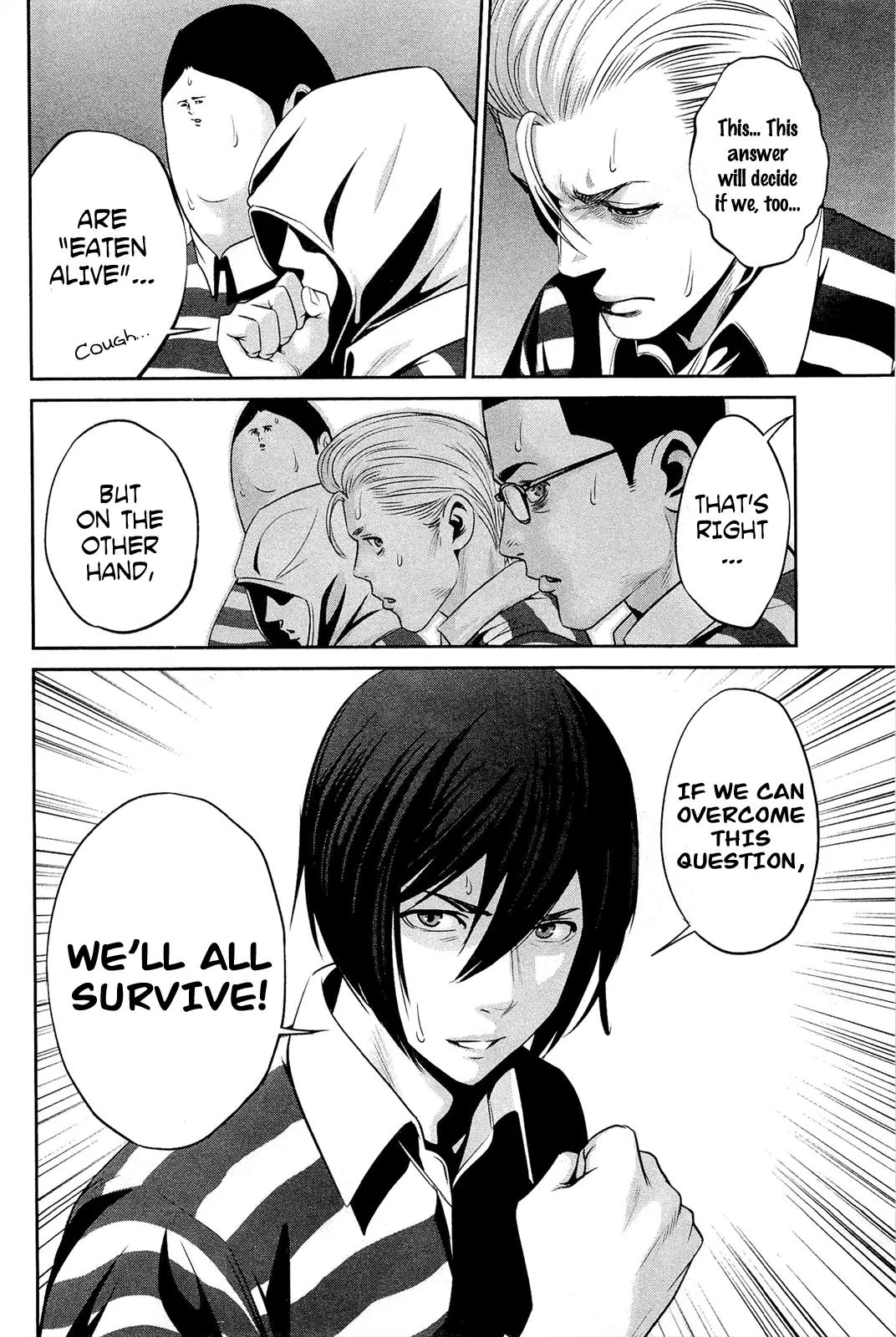 Kangoku Gakuen Chapter 67 page 5 - Chapter 67: If you were to choose asses...