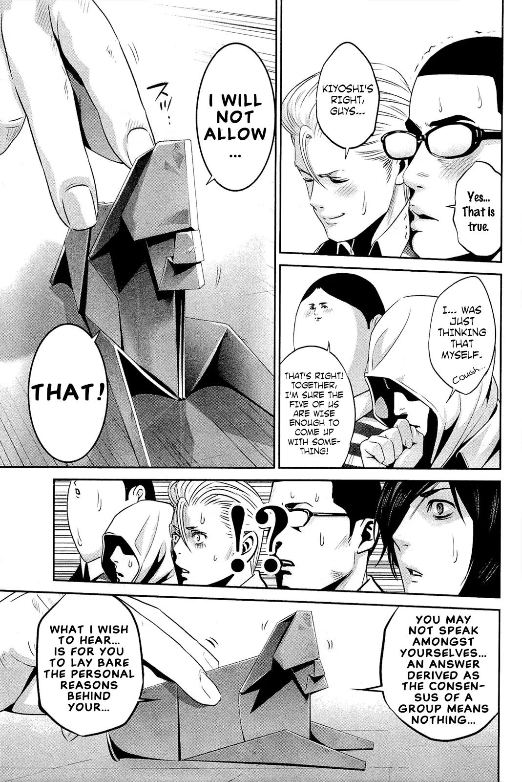 Kangoku Gakuen Chapter 67 page 6 - Chapter 67: If you were to choose asses...