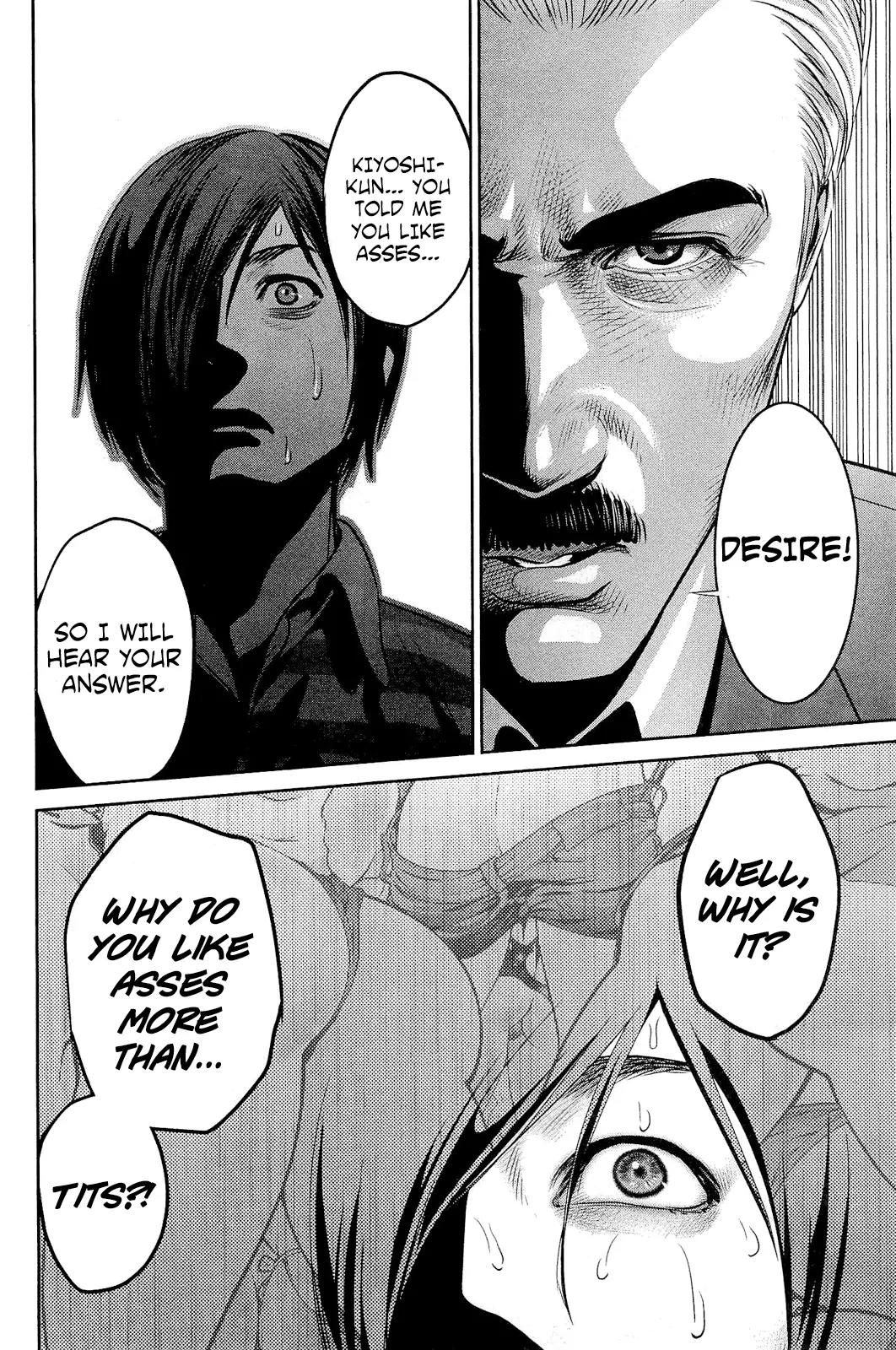 Kangoku Gakuen Chapter 67 page 7 - Chapter 67: If you were to choose asses...