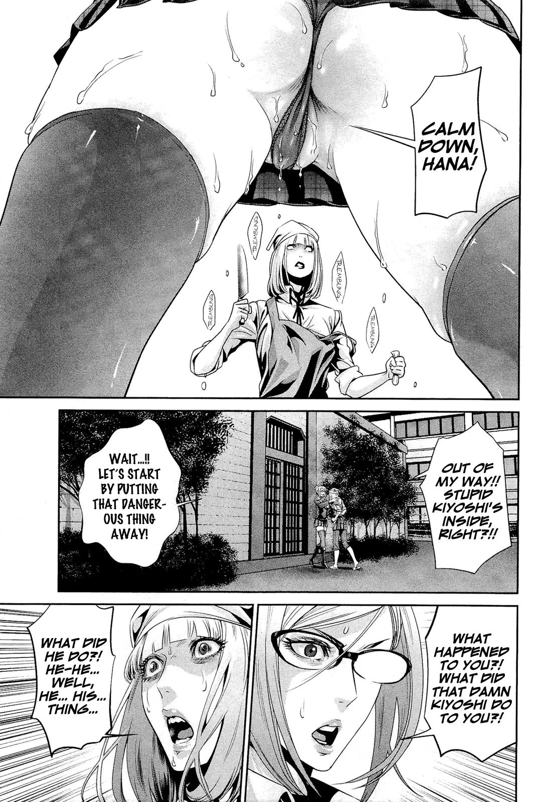 Kangoku Gakuen Chapter 67 page 8 - Chapter 67: If you were to choose asses...
