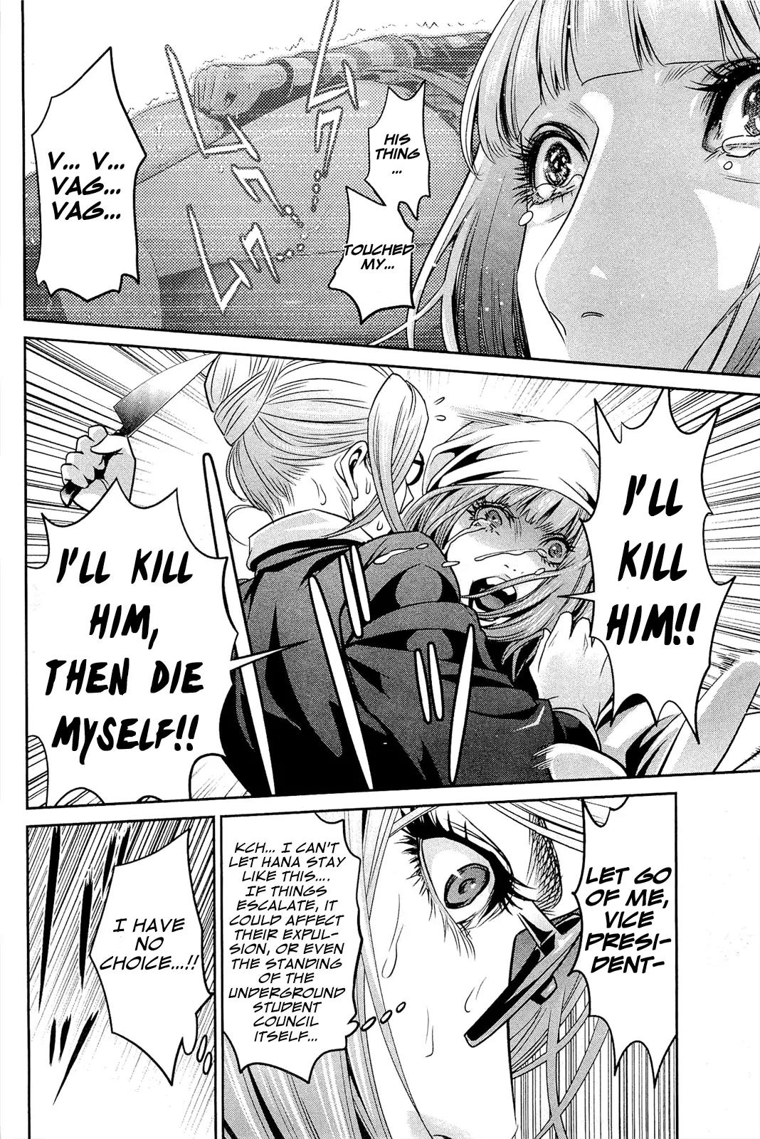 Kangoku Gakuen Chapter 67 page 9 - Chapter 67: If you were to choose asses...
