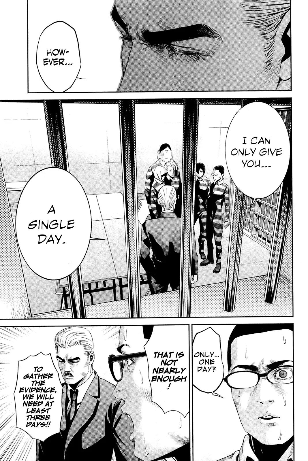 Kangoku Gakuen Chapter 68 page 10 - Chapter 68: How amazing is the ass in life!