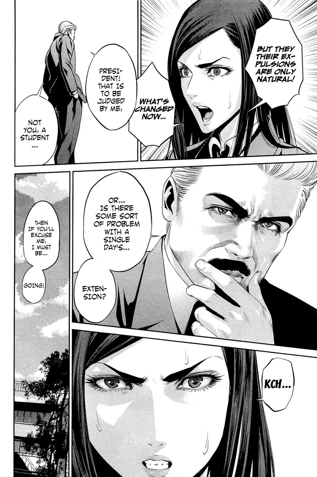 Kangoku Gakuen Chapter 68 page 13 - Chapter 68: How amazing is the ass in life!