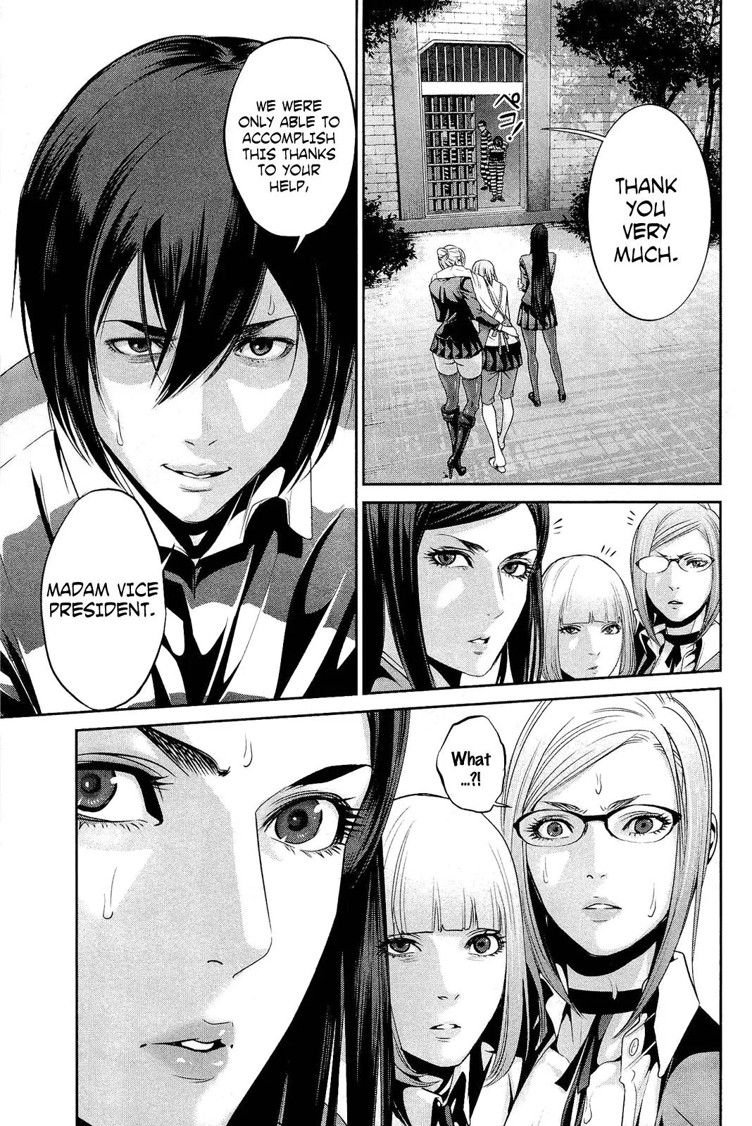 Kangoku Gakuen Chapter 68 page 14 - Chapter 68: How amazing is the ass in life!