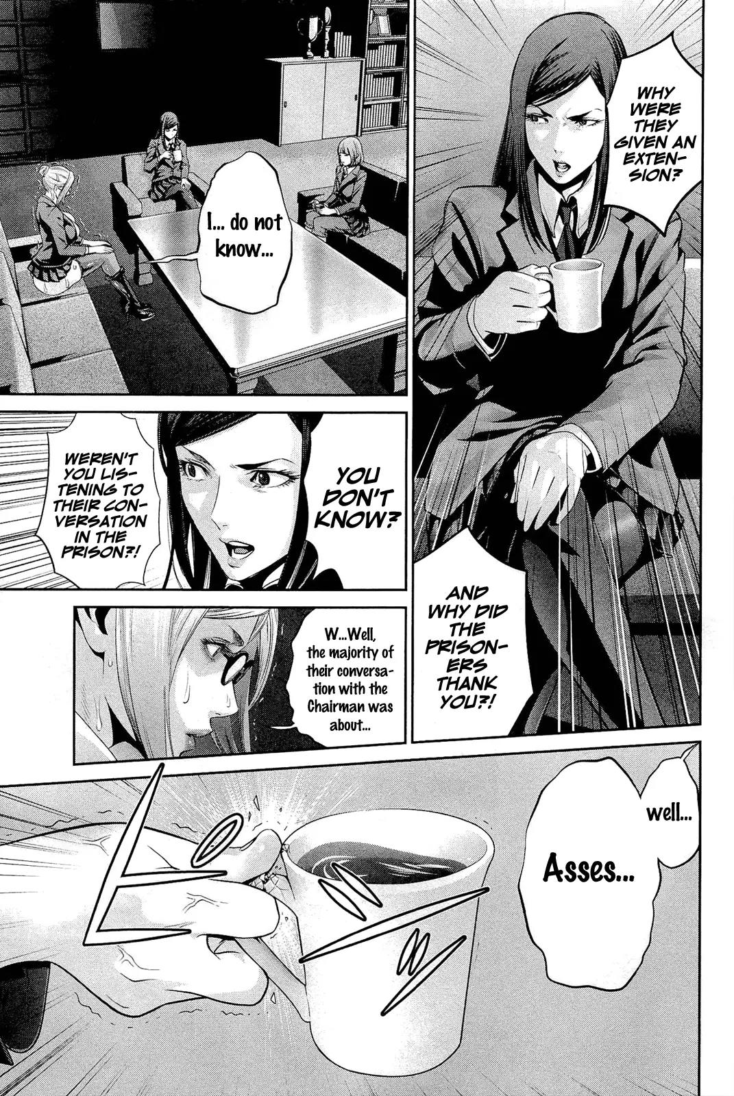 Kangoku Gakuen Chapter 68 page 18 - Chapter 68: How amazing is the ass in life!