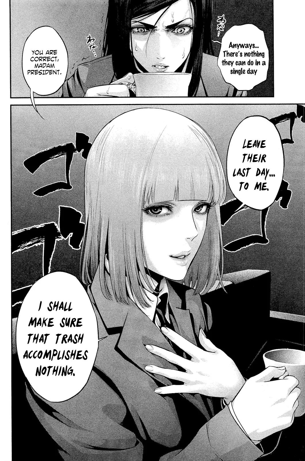 Kangoku Gakuen Chapter 68 page 19 - Chapter 68: How amazing is the ass in life!