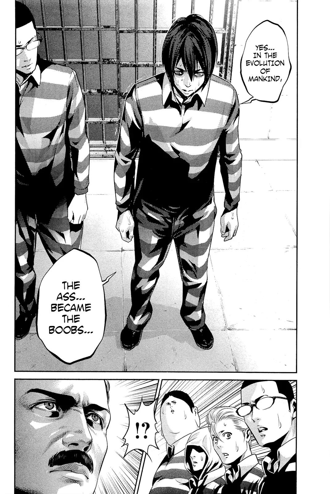 Kangoku Gakuen Chapter 68 page 3 - Chapter 68: How amazing is the ass in life!