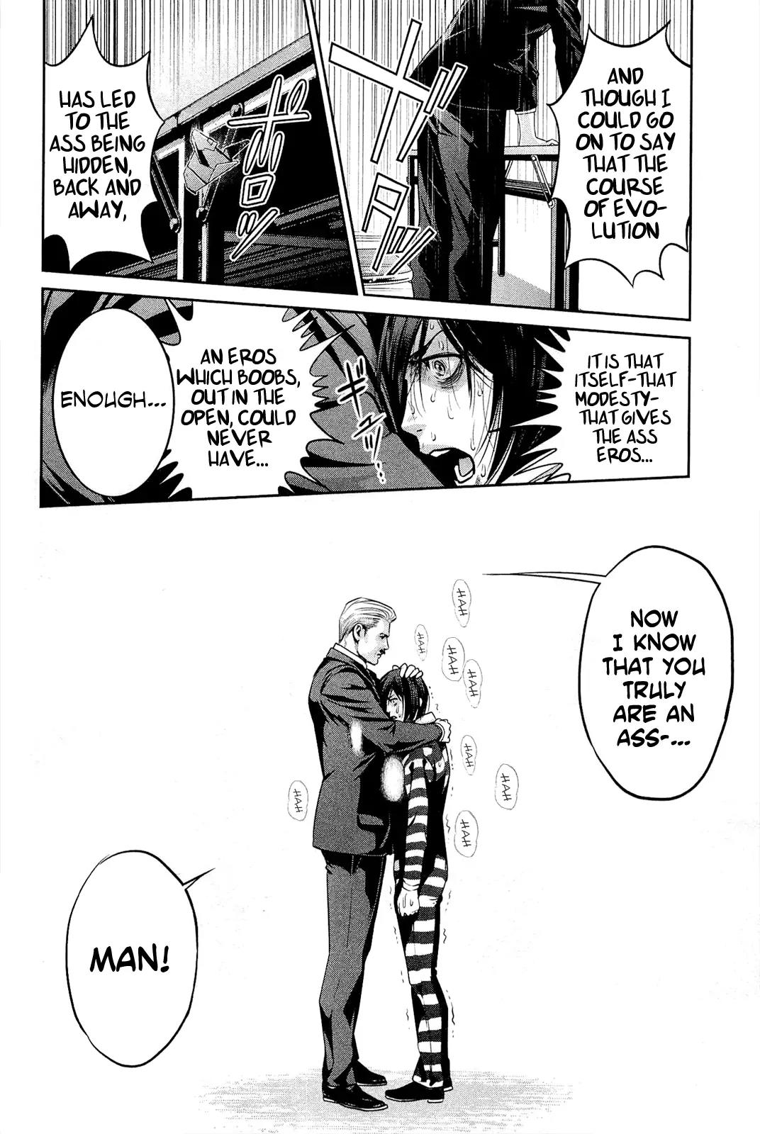 Kangoku Gakuen Chapter 68 page 7 - Chapter 68: How amazing is the ass in life!