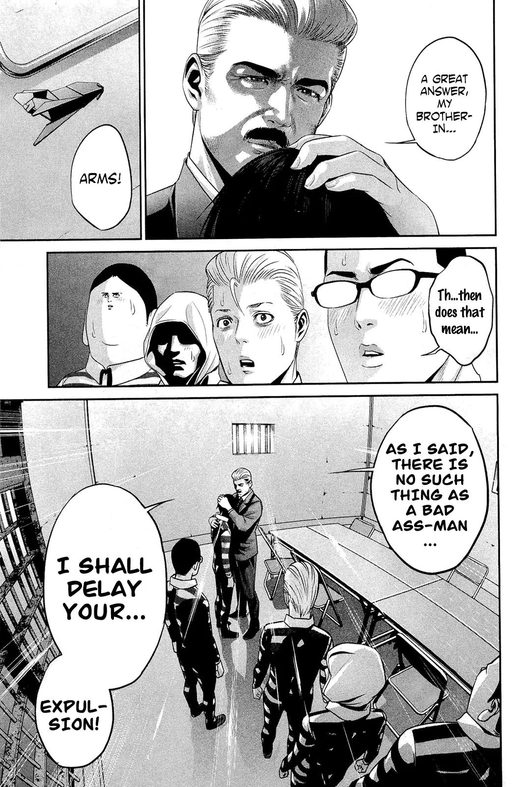 Kangoku Gakuen Chapter 68 page 8 - Chapter 68: How amazing is the ass in life!