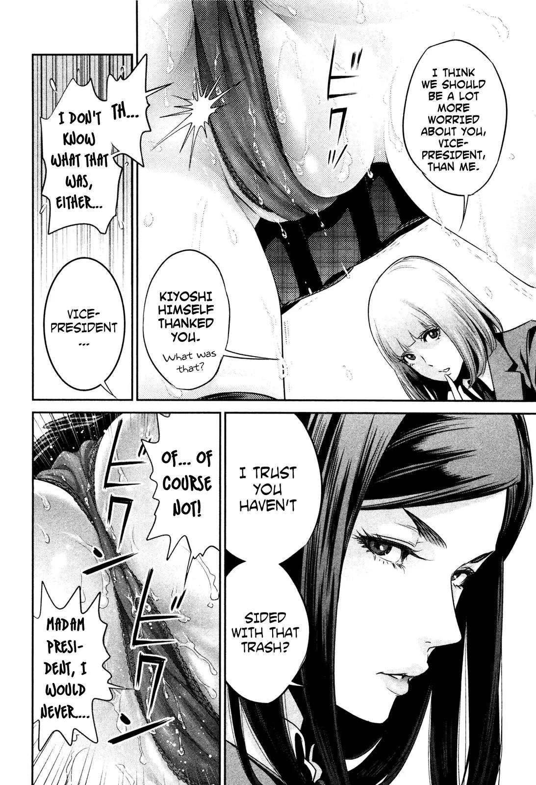 Kangoku Gakuen Chapter 69 page 10 - Chapter 69: Eryngii Brockovich