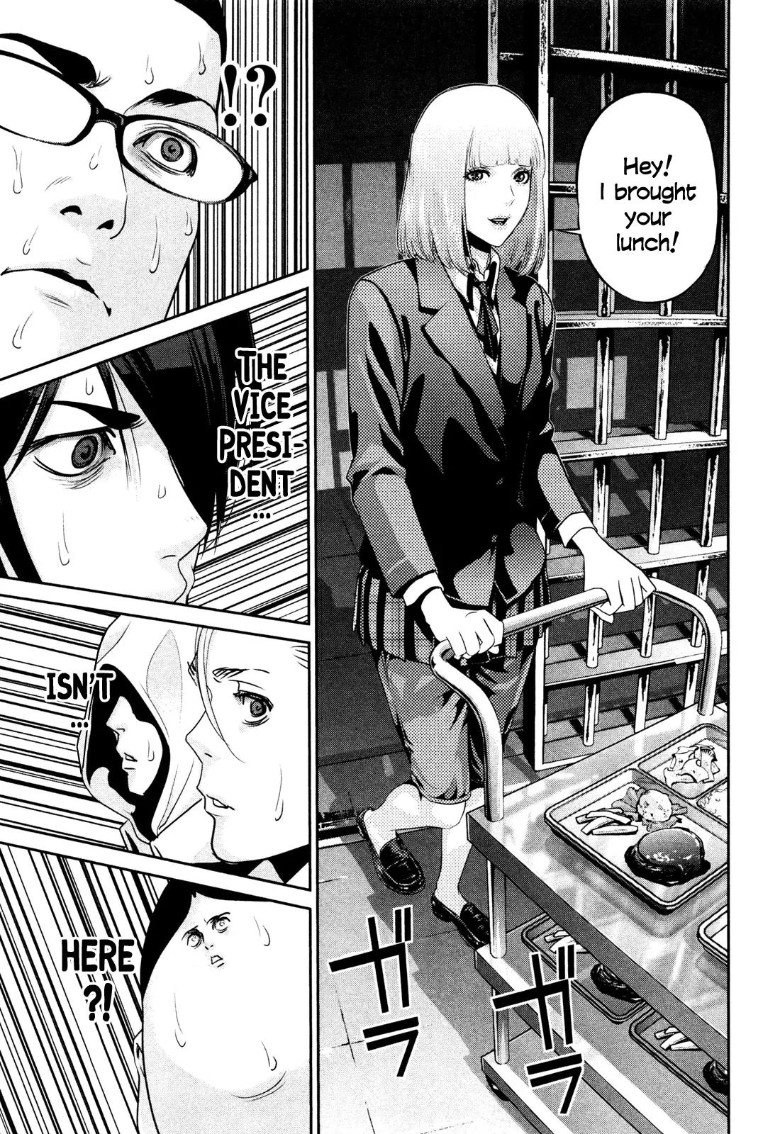 Kangoku Gakuen Chapter 69 page 13 - Chapter 69: Eryngii Brockovich