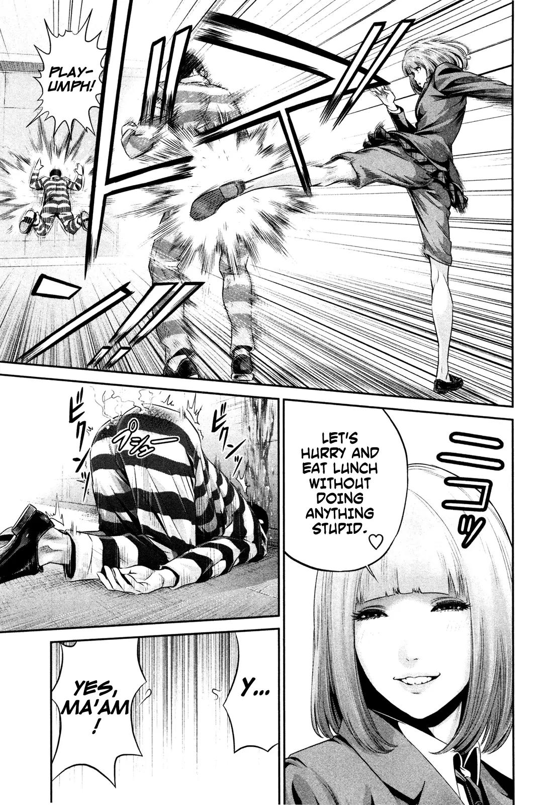 Kangoku Gakuen Chapter 69 page 15 - Chapter 69: Eryngii Brockovich