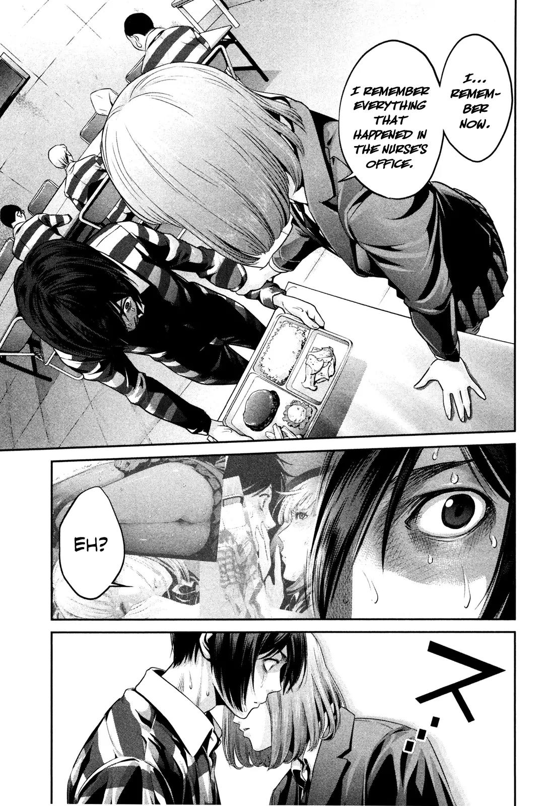 Kangoku Gakuen Chapter 69 page 17 - Chapter 69: Eryngii Brockovich