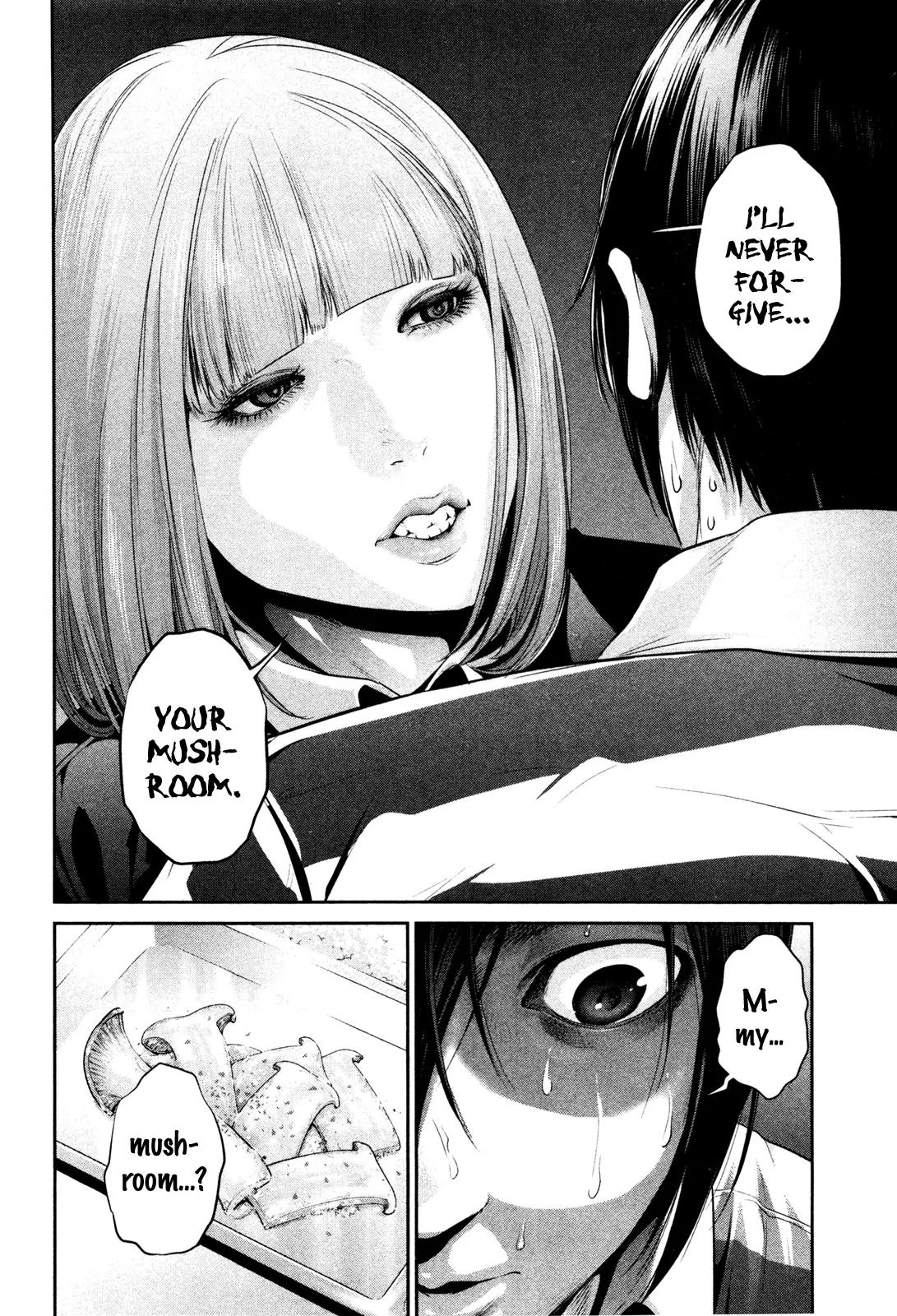 Kangoku Gakuen Chapter 69 page 18 - Chapter 69: Eryngii Brockovich