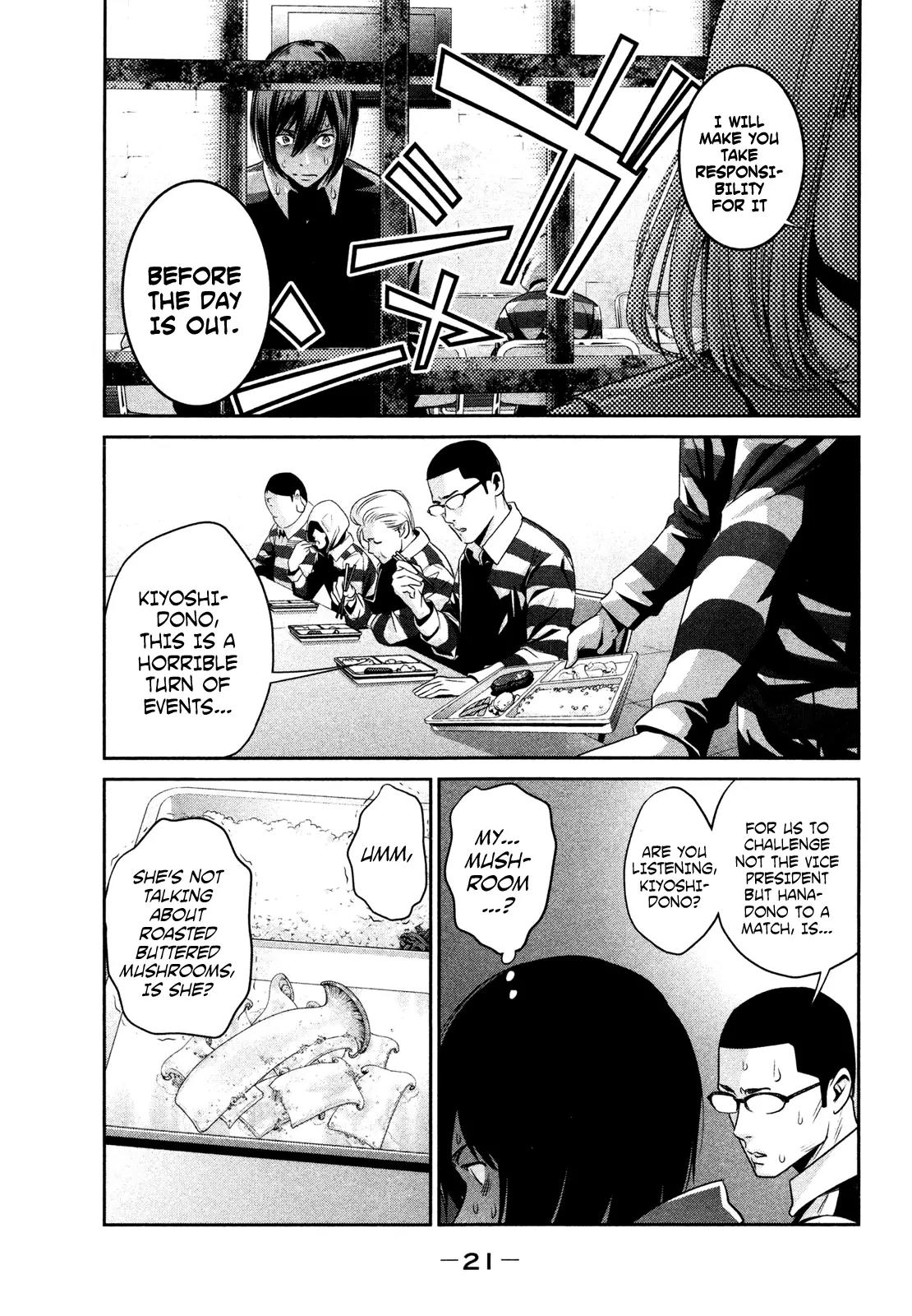Kangoku Gakuen Chapter 69 page 19 - Chapter 69: Eryngii Brockovich