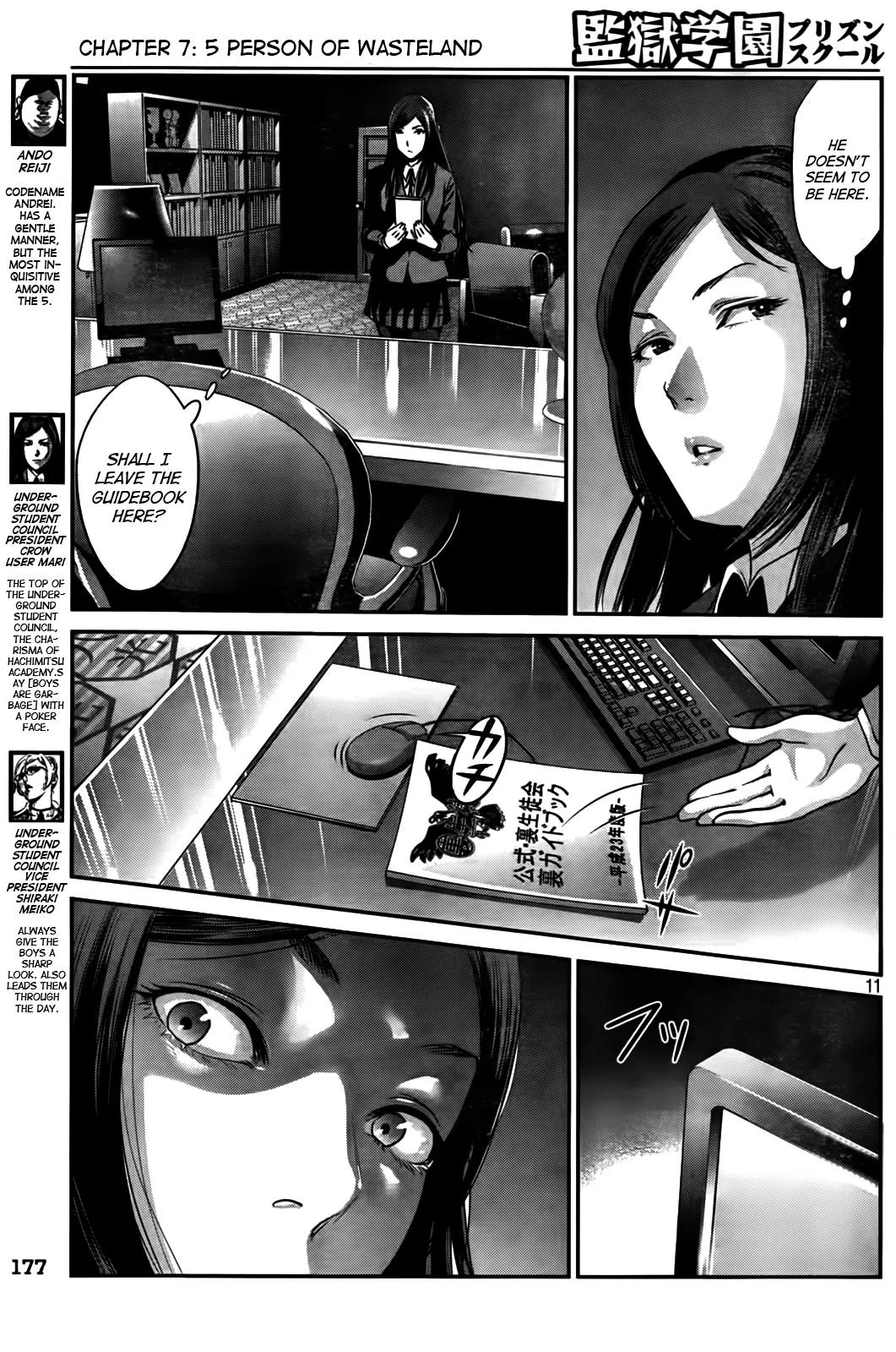 Kangoku Gakuen Chapter 7 page 11 - Chapter 7 : 5 Person of Wasteland