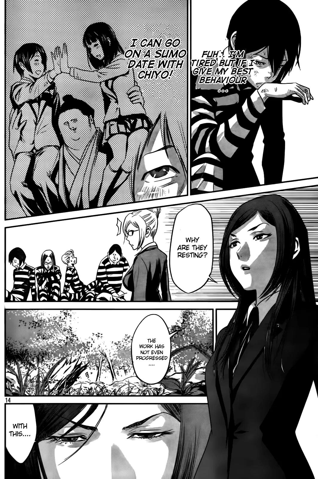 Kangoku Gakuen Chapter 7 page 14 - Chapter 7 : 5 Person of Wasteland