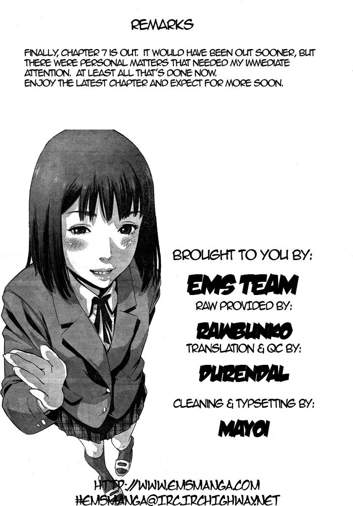 Kangoku Gakuen Chapter 7 page 19 - Chapter 7 : 5 Person of Wasteland