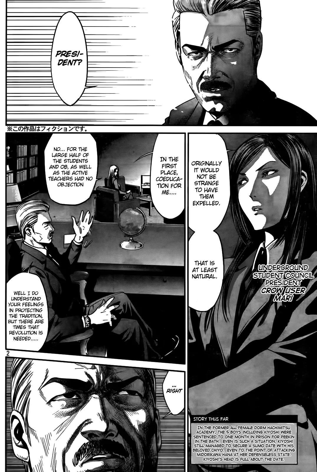 Kangoku Gakuen Chapter 7 page 2 - Chapter 7 : 5 Person of Wasteland