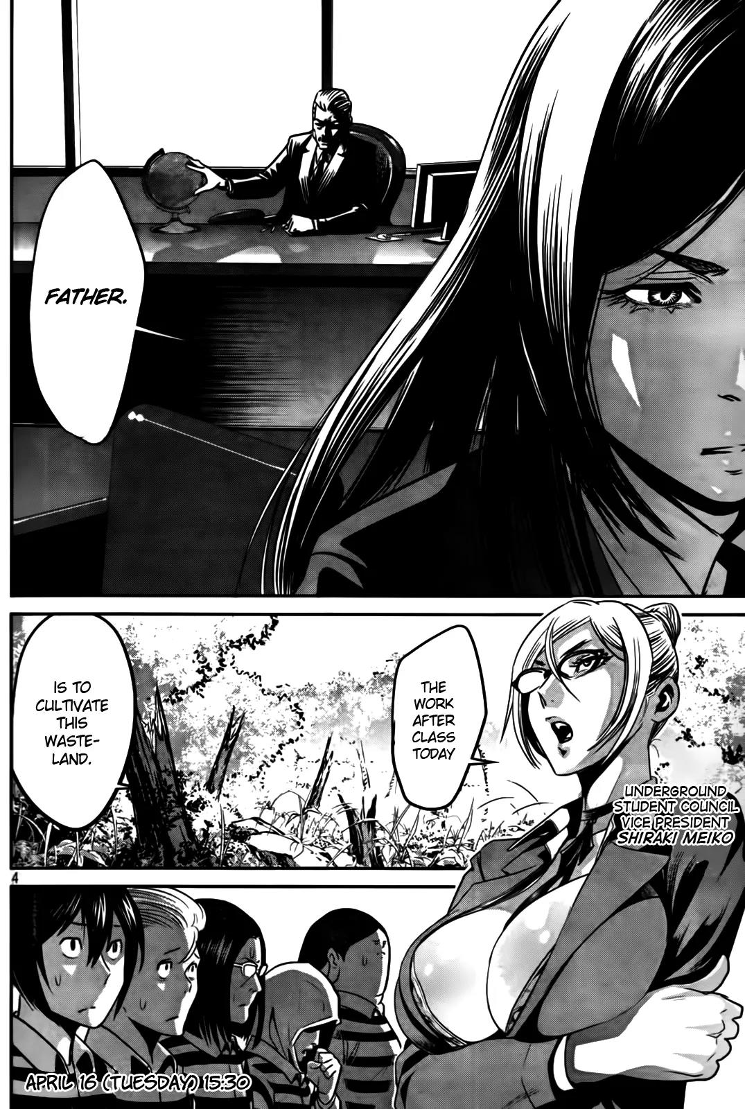 Kangoku Gakuen Chapter 7 page 4 - Chapter 7 : 5 Person of Wasteland