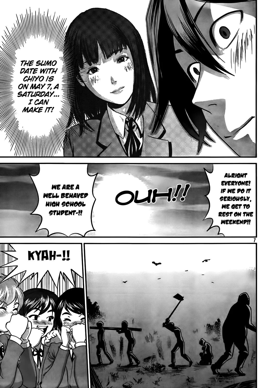 Kangoku Gakuen Chapter 7 page 7 - Chapter 7 : 5 Person of Wasteland