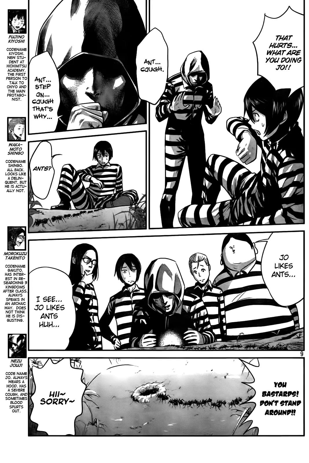 Kangoku Gakuen Chapter 7 page 9 - Chapter 7 : 5 Person of Wasteland